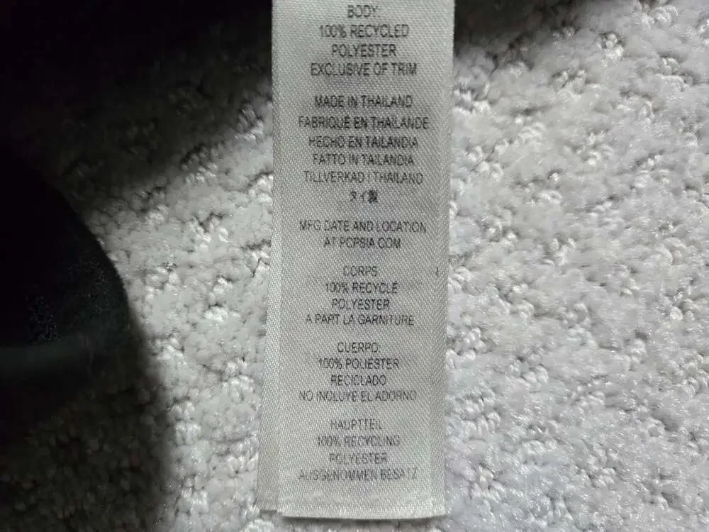 Patagonia Men's Better Sweater 1/4-Zip Pullover